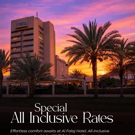 Al Falaj Hotel - Secure City Escape In Muscat-2